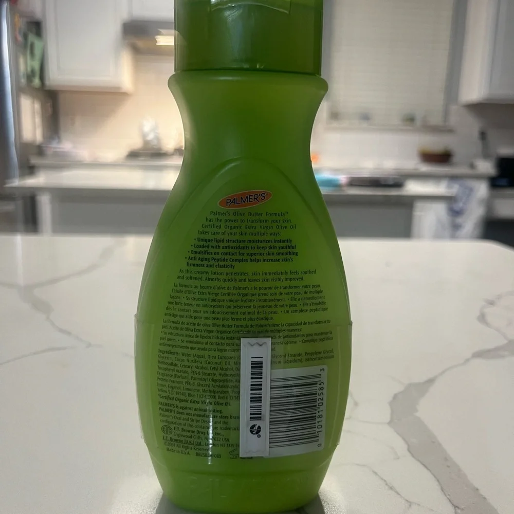 Palmer's Olive Butter Formula with Vitamin‎ E Lotion  8 oz RARE
